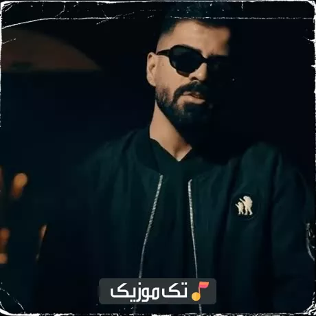 Adel Mirzaei-Anta Ghalb