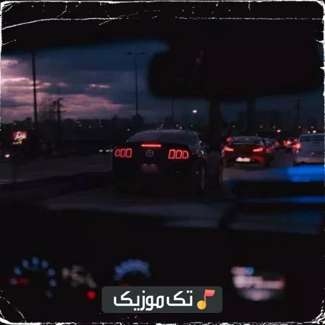 اونو فابش منو فازش