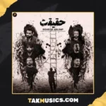 Aslrap - Haghighat