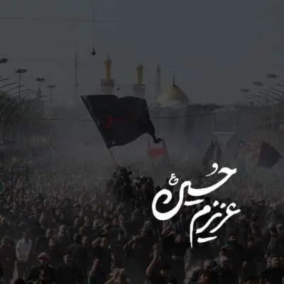 از خرابه دیگه بیزارم در و دیوارشم زشته