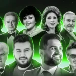 dj-hamid-khareji-tfn3