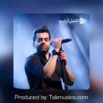 reza-bahram-hamdam-takmusics-47mbpv